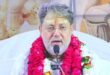 बीएचयू के विश्‍वनाथ मंदिर में आयोजित रामकथा में बोलें अखिल दास- कलियुग में सत्संग मुक्ति का द्वार