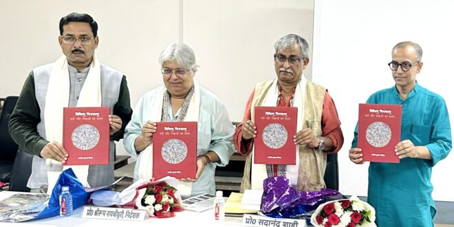 बीएचयू में आयोजित हुआ रंगो और रेखाओं का सफर, बोले आलोक कुमार- मिथिला लोक परंपराओ के लिए है विख्‍यात