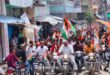 गाजीपुर: तिरंगा देश की आन-बान-शान और राष्ट्रीय एकता का प्रतीक- पीयूष राय