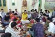 बीएचयू के बिरला छात्रावास में हुआ रुद्राभिषेक का दिव्‍य आयोजन