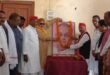 गाजीपुर: समाजवादी पुरोधा जनेश्वर मिश्र जी की जयंती पर सपाइयों ने दी श्रद्धांजलि