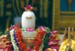 सावन माह में हर परिवार को कराना चाहिए एक बार रूद्राभि‍षेक