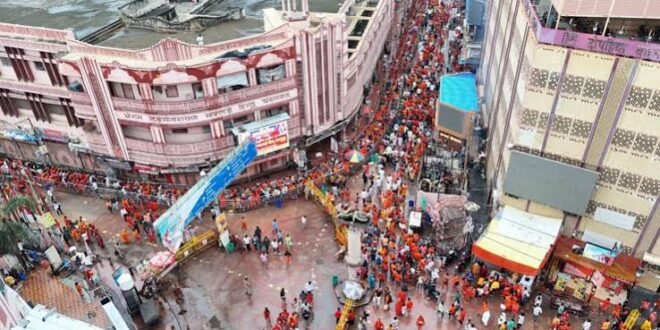 सावन के तीसरे सोमवार और नागपंचमी पर काशी में उमड़ा श्रद्धालुओं का जनसैलाब