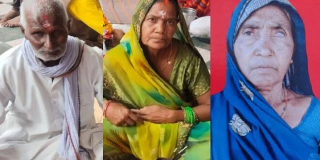 मिर्जापुर: मूसलाधार बारिश से दो कच्‍चे मकान गिरे, दंपती सहित तीन की मौत