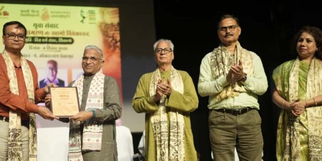 स्‍वामी विवेकानंद ने अपने विचारो से देश को दिया आत्‍मविश्‍वास और नवजागरण की चेतना- हरिवंश नारायण सिंह