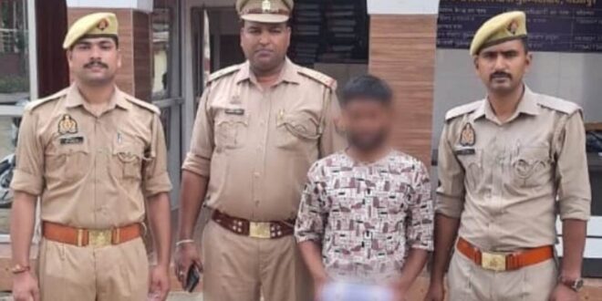 मुहम्‍मदाबाद पुलिस ने 25 हजार इनामियां नाटा को किया गिरफ्तार