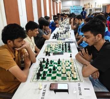 बीएचयू में शतरंज प्रतियोगिता का हुआ शुभारंभ