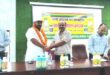गाजीपुर: सैदपुर में नैनो उर्वरकों पर आधारित सहकारी प्रशिक्षण कार्यक्रम का हुआ आयोजन