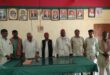 गाजीपुर: पूर्व कैबिनेट मंत्री रामगोविन्द चौधरी के निधन पर समता भवन में दी गई श्रद्धांजलि