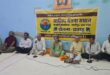 गाजीपुर: विज्ञापन की भाषा हिंदी को कर रही है विकृत- डा. ऋचा राय
