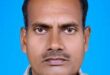गाजीपुर: दुर्गा पूजा समिति देवकली के 22वीं बार अध्‍यक्ष चुने गए नरेंद्र कुमार मौर्य