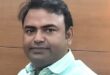 गाजीपुर: भाजपा के भानुप्रताप सिंह क्षेत्रीय उपाध्‍यक्ष और क्षेत्रीय मंत्री बने डा. विजय यादव व राजेश राजभर