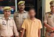 गाजीपुर: विनीत राय हत्‍याकांड के आरोपी एक लाख इनामियां सोनू यादव गिरफ्तार, अब शंकर पांडेय की तलाश