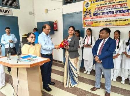 गाजीपुर: शाह फ़ैज़ पब्लिक स्कूल में पॉक्सो अधिनियम पर विशेष जागरूकता कार्यक्रम का हुआ आयोजन
