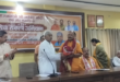 गाजीपुर: प्रधानमंत्री मोदी के जन्मदिन से एक माह तक चलेगा भाजपा का ‘सेवा और समर्पण’ संकल्प अभियान