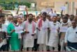 गाजीपुर: स्मार्ट मीटर, अधिक बिजली बिल, विद्युत कटौती के विरोध में जमानियां में निकला जुलूस