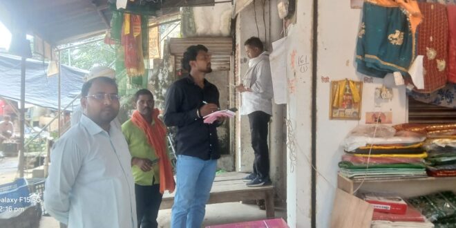 सैदपुर नगर में चला विद्युत चेकिंग अभियान, दो का कटा कनेक्‍शन, वसूले गए सवा लाख