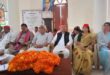गाजीपुर: सपा की बैठक में महंगाई पर व्‍यक्‍त की गई चिंता