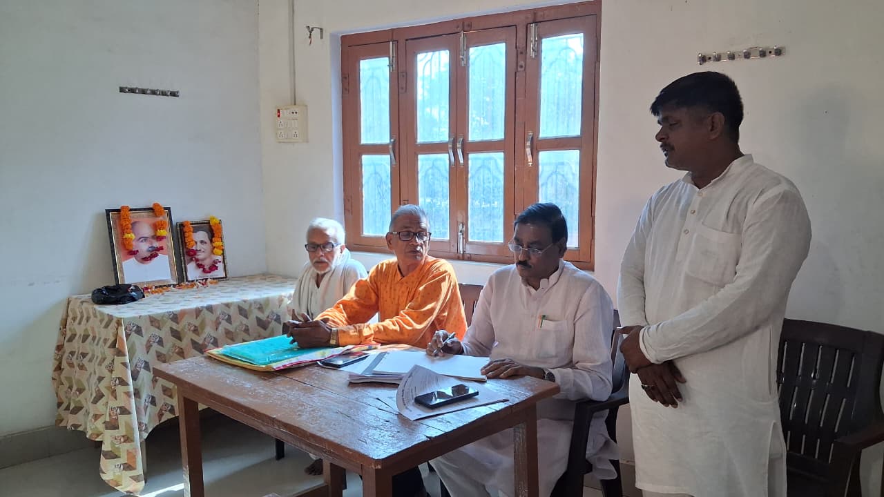 जमानियां नगर मंडल भाजपा कार्यकर्ताओ का सेवा संकल्‍प अभियान के तहत हुआ कार्यशाला का आयोजन