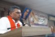 गाजीपुर: संघ हम सबके उपासना का केन्द्र है- सुभाष
