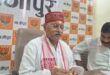 गाजीपुर: देश में जनाधार खो चुकी कांग्रेस अब जनता को कर रही है गुमराह- ओमप्रकाश राय  