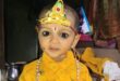 धूमधाम से मनाई गई श्रीकृष्ण जन्माष्टमी, मंदिरों और नंदगंज थाने में सजी आकर्षक झांकियां