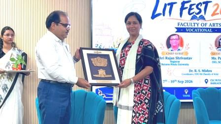 “बीएचयू के डीडीयू कौशल केंद्र में शुभारंभ हुआ वोकेशनल लिट फेस्ट 2026”