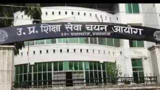 उत्‍तर प्रदेश शिक्षा सेवा चयन आयोग ने 15012 अध्‍यापकों की भर्ती के लिए जारी किया विज्ञापन