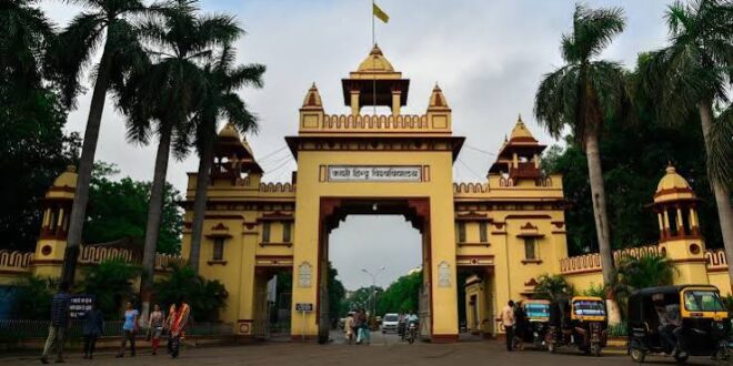 बीएचयू के डिप्‍टी रजिस्‍ट्रार पर मुकदमा दर्ज, पत्‍नी ने की थी शिकायत