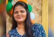 गाजीपुर: महिला सिपाही प्रियंका यादव को दी गई भावभीनी अंतिम विदाई