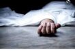 मऊ: हाईटेंशन तार की चपेट में आने से दुल्‍हे के भाई समेत तीन की मौत