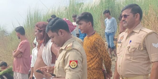 गाजीपुर: गंगा में स्‍नान करते समय तीन बच्चियां डूबी, दो को नाविको ने बचाया, एक की तलाश जारी