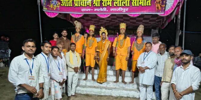 गाजीपुर: धमकवां क बारी का मेला रहा भव्य, क्षेत्रवासियों ने शांति और शालीनता का दिया परिचय