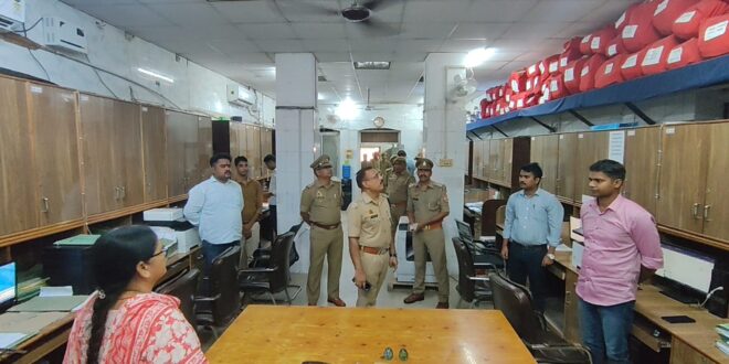 गाजीपुर: जनता की शिकायतों को प्राथमिकता के आधार पर गुणवत्‍तापूर्ण और समयबद्ध करें निस्‍तारण- पुलिस अधीक्षक