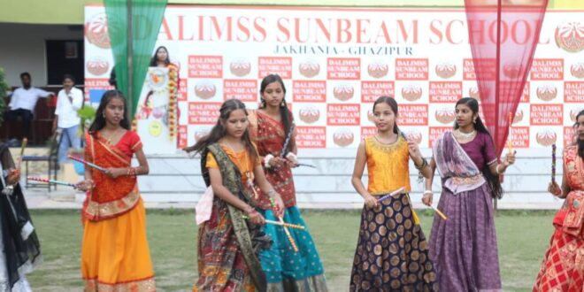 DALIMSS SUNBEAM SCHOOL जखनियां में डांडिया समारोह की धूम, प्रिया मौर्या को मिला ‘बेस्ट आउटफिट’ अवार्ड