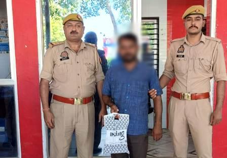 गाजीपुर: ढाई लाख रुपये के अवैध चरस के साथ तस्‍कर गिरफ्तार