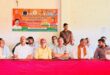 गाजीपुर: शिक्षक-स्नातक एमएलसी प्रत्‍याशी के समर्थन में एमएलसी विशाल सिंह चंचल ने की बैठकें कर जिताने की अपील