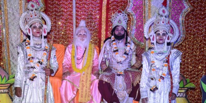 गाजीपुर: हरिशंकरी रामलीला में राम विवाह, राजतिलक की तैयारी और मंथरा-कैकेयी संवाद का हुआ मंचन