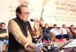गाजीपुर: “राही का एक ही संदेश- ज़मीन से जुड़े रहो और नज़र आसमानों पर रखो”- उपराज्यपाल मनोज सिन्हा