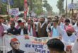 गाजीपुर: चुनाव आयुक्‍त ज्ञानेश कुमार के इस्‍तीफे को लेकर समाजवादी पार्टी ने पदयात्रा निकालकर किया विरोध-प्रदर्शन