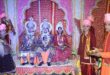 गाजीपुर: हरिशंकरी रामलीला में दशरथ-कैकेयी-श्रीराम संवाद और विदाई मांगने का मंचन देख दर्शक हुए भावविभोर
