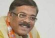 भाजपा के प्रदेश संगठन में गाजीपुर का दबदबा, नवीन श्रीवास्‍तव बनाये गये प्रदेश प्रवक्‍ता