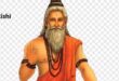 जमानिया में 24 से 26 अक्टूबर तक होगा महर्षि जमदग्नि ऋषि की प्रतिमा स्थापना एवं प्राण प्रतिष्ठा समारोह