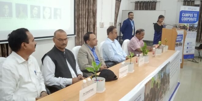 बीएचयू और ग्रिफिथ यूनिवर्सिटी ऑस्ट्रेलिया के बीच हुआ समझौता, जनवरी 2027 से शुरू होगा मानव विकास का सबसे बड़ा शोध