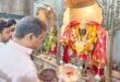 गाजीपुर: शारदीय नवरात्र में एमएलसी चंचल सिंह ने किया मां कामाख्‍या धाम में दर्शन-पूजन, लिया व्‍यवस्‍था का जायजा