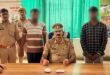 गाजीपुर: 11 लाख रूपये के हेराईन के साथ दो तस्‍कर गिरफ्तार