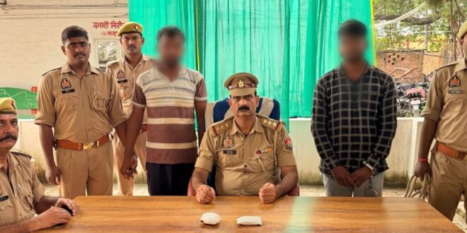 गाजीपुर: 11 लाख रूपये के हेराईन के साथ दो तस्‍कर गिरफ्तार