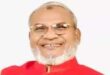 गाजीपुर: एमएलसी चुनाव में मतदान प्रभावित करने की शिकायत पर पुलिस ने किया रेयाज अंसारी को गिरफ्तार