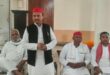 गाजीपुर: सपा की बैठक में शिक्षक एमएलसी और स्‍नातक एमएलसी के प्रत्‍याशियो को जिताने पर हुआ मंथन