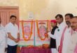 गाजीपुर: लोकनायक जयप्रकाश नारायण की जयंती पर सपाइयों ने दी श्रद्धांजलि, बोले राजेश कुशवाहा- हमारे प्रेरणाश्रोत  